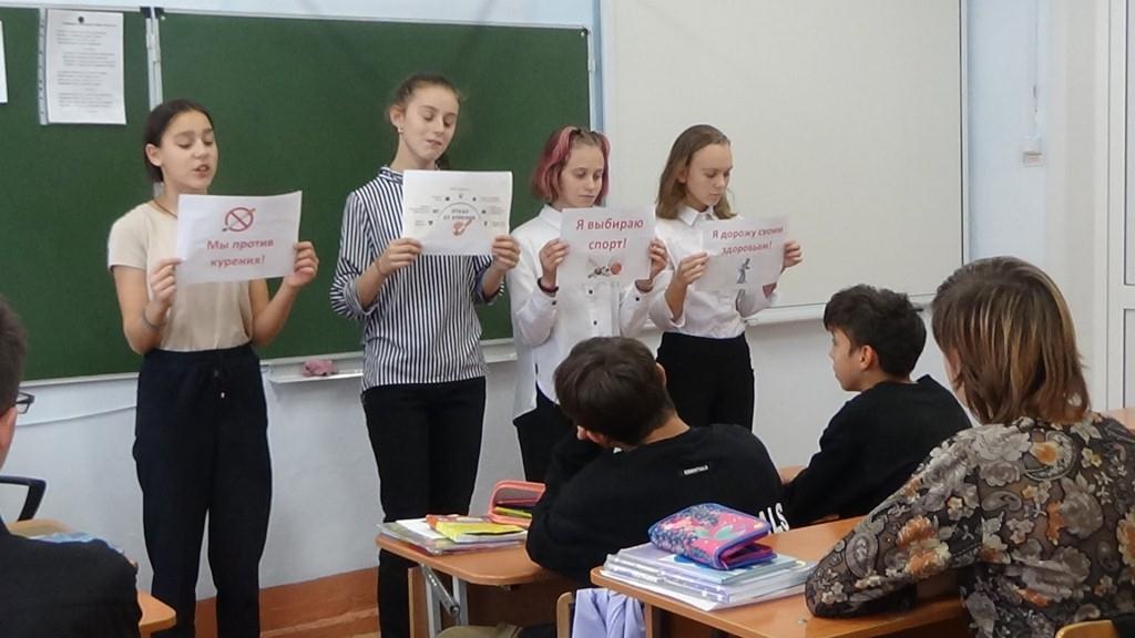 Акция «Мы против!» Акция «Мы против!».