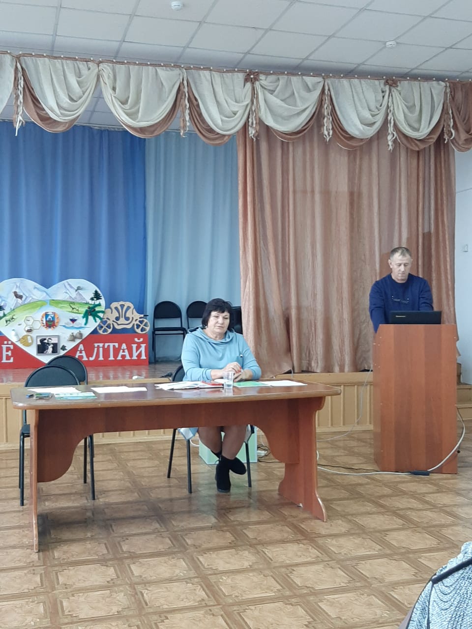 Педагогический совет 01.11.2022 Педагогический совет 01.11.2022.